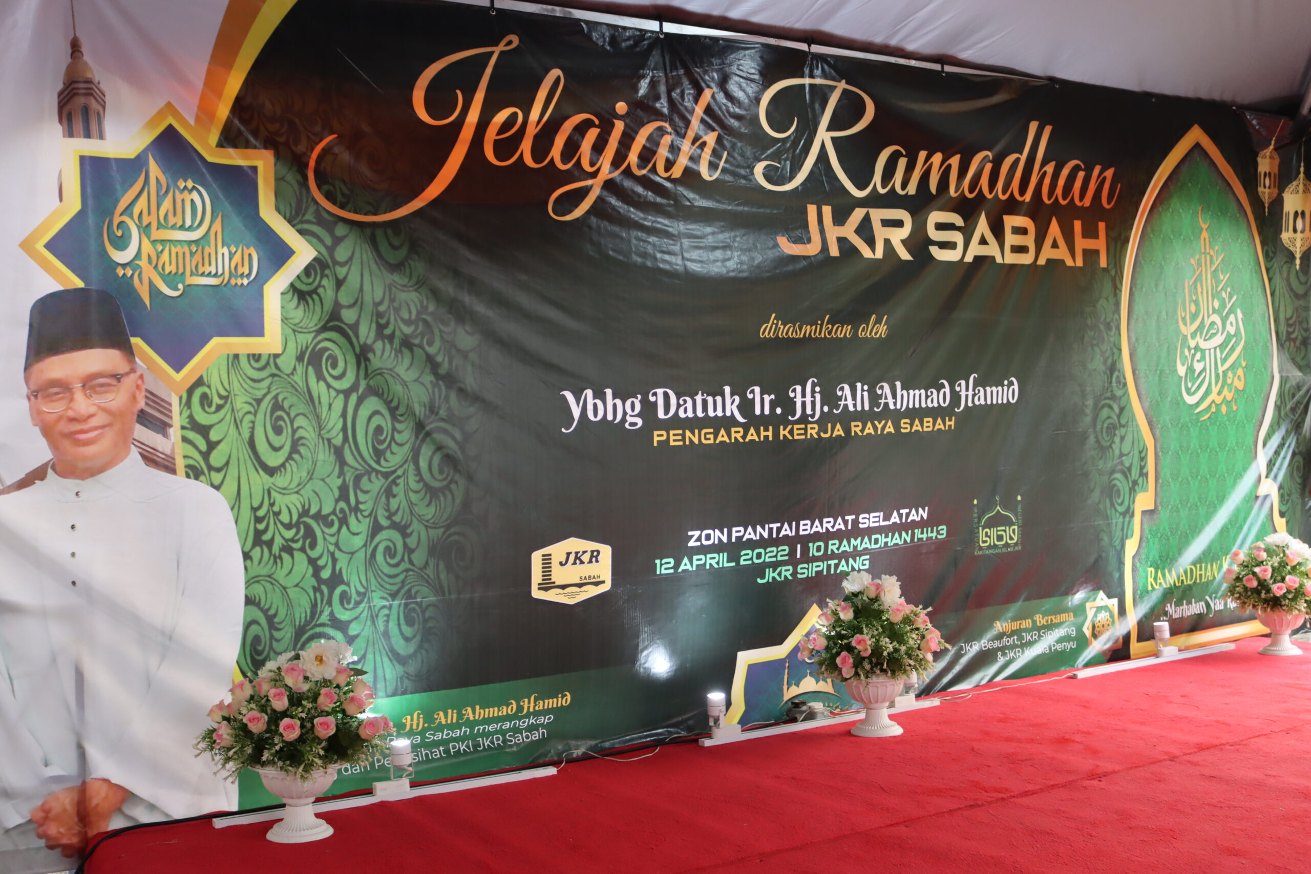 Jelajah Ramadhan JKR Sabah : JKR Sipitang