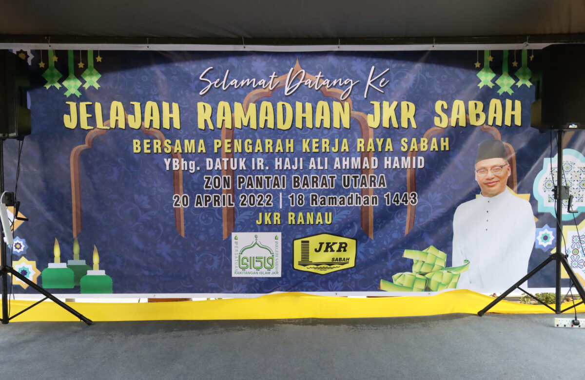 Jelajah Ramadhan JKR Sabah : JKR Ranau