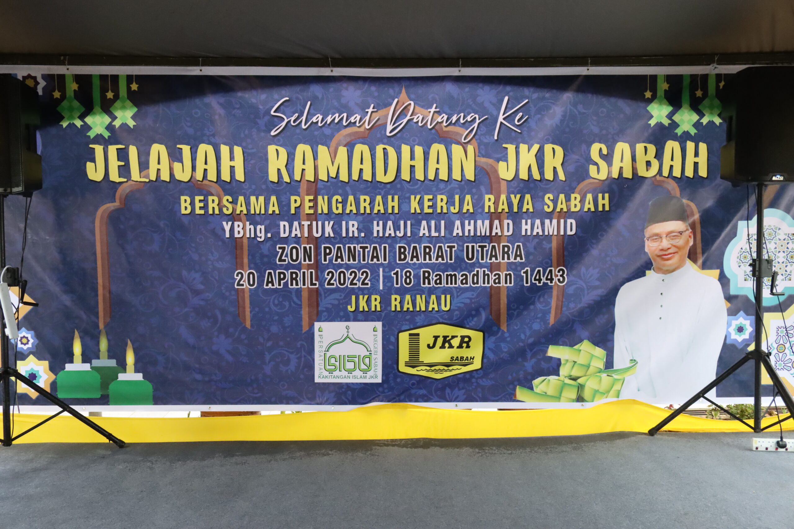 Jelajah Ramadhan JKR Sabah : JKR Ranau