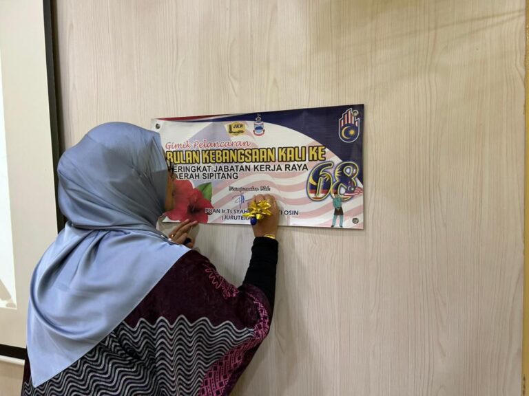 WhatsApp Image 2025-08-09 at 06.00.05_4c1c14e8